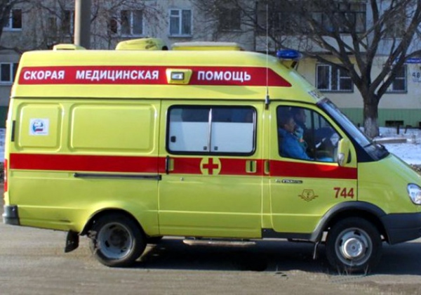 zifa