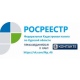 На вопросы жителей Курска и области ответят сотрудники Кадастровой палаты