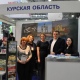 Курская область представила в столице свой туристический потенциал