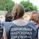 Курские дружинники помогли выявить 52 преступления