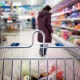 В Курской области поймали белгородцев, обокравших два магазина