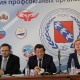 Профсоюзы Курской области объединяют 160 тысяч человек