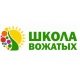 В Курске открылась «Школа вожатых»