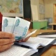 У курских школьников будут формировать антикоррупционное поведение