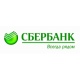 Куряне могут оформить ипотеку в Сбербанке от 8,4% годовых