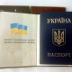 Курская область. На границе задержана нарушительница с Украины