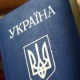 Курская область. На границе задержана нарушительница с Украины