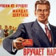 В Курской области кандидатам в депутаты увеличили избирательный фонд