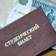 В Курской области преподавателя техникума наказали за «двойку»