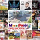 Курск. ВЫХОДНЫЕ ДНИ в Городе ВОСТОРГА! Программа мероприятий «МегаГРИННа»! Мы всегда вам рады! (ВИДЕО)