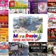 Курск. ПЯТНИЦА и ВЫХОДНЫЕ ДНИ в Городе ВОСТОРГА! Программа мероприятий «МегаГРИННа»! (ВИДЕО)