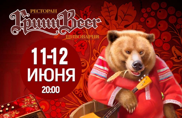 Как посмотреть календарь дней на 2012 год