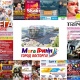 Курск. Будние и ВЫХОДНЫЕ ДНИ в Городе ВОСТОРГА! Программа мероприятий и День МОЛОДЕЖИ в «МегаГРИННе»! (ВИДЕО)