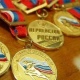 68 курских спортсменов будут получать стипендии