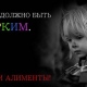 Жительница Курской области не платила алименты и попала под уголовную статью