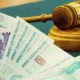 Курская область. Главу сельсовета будут судить за растрату в 42 тысячи