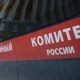 В Курской области разбился маляр из Воронежа, упав с 13-метровой высоты