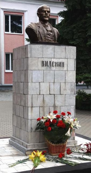 Цены на памятники в курска 46 тв изготовление памятников в ростове шахтах