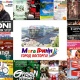 Курск. «МегаГРИНН» приглашает весело и с пользой провести ВЫХОДНЫЕ ДНИ!!! Программа мероприятий! Мы всегда вам рады!