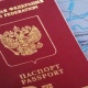 В Курской области почти 30 тысяч должников оказались невыездными