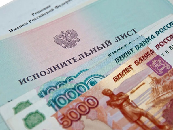 стала Взыскание задолженности с прописанных тебя должны