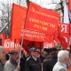 Областной суд снял «Коммунистов России» с выборов в Курское горсобрание