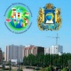 В Курске проходит Всероссийский съезд Ассоциации иностранных студентов