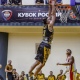 Курские «Русичи» выиграли первый матч Кубка России