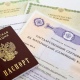 Депутаты конкретизировали обстоятельства, дающие курским семьям право на региональный маткапитал
