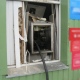 В Курской области преступники взорвали банкомат почти с миллионом рублей