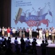 Куряне вернулись с форума журналистов «Вся Россия»