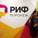 Курский интернет-журнал отмечен на форуме «РИФ-Воронеж»