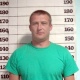 Дважды задержанный за пьяную езду курянин объявлен в розыск (ФОТО)