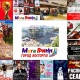 Курск. «МегаГРИНН» приглашает сделать фото с Кубком чемпионата мира по футболу и весело провести ВЫХОДНЫЕ ДНИ!!! Программа мероприятий и КОНЦЕРТОВ!