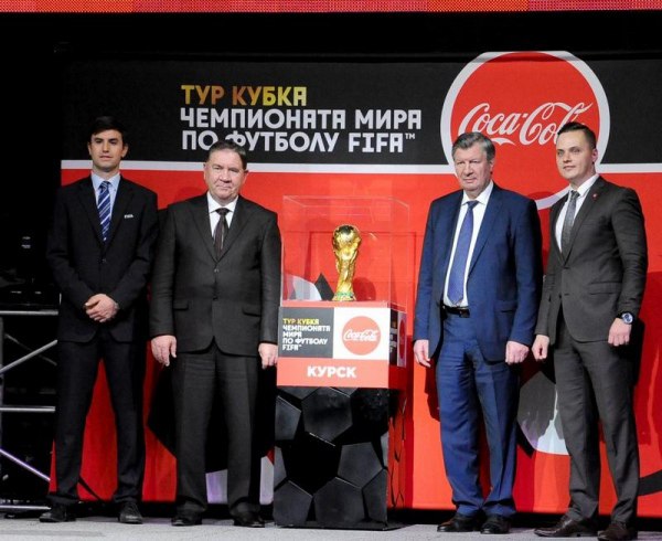 Торжественная церемония приветствия Кубка Чемпионата мира по футболу FIFA состоялась 20 октября Торжественная церемония приветствия Кубка Чемпионата мира по футболу FIFA состоялась 20 октября