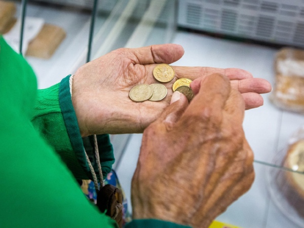 В 2018 году прожиточный минимум пенсионера останется на уровне текущего года В 2018 году прожиточный минимум пенсионера останется на уровне текущего года