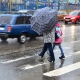 В России увеличили штраф за непропуск пешеходов