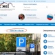 Курянам рассказали о внедрении системы ГИС ЖКХ
