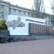 В Курске сегодня вскроют капсулу с посланием потомкам, замурованную на Красной площади в 1967 году
