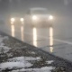 Синоптики обещают в Курской области туман и гололедицу