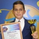 8-летний курянин стал лауреатом международного музыкального конкурса