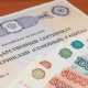 В России хотят ввести ежемесячные выплаты от 10 тысяч рублей на первенца
