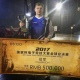 Киберспортсмен из Курска вновь выиграл международные соревнования