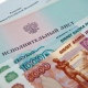 Скрывавшийся от алиментов курянин заплатит неустойку в 113 тысяч