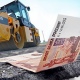 Дорожный фонд Курской области увеличится