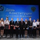 Юные куряне получили первые паспорта из рук губернатора