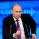Журналист «ДДД» на большой пресс-конференции Владимира Путина