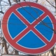 На нескольких улицах Курска на зиму запретили остановку автомобилей