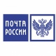 Курская область. Как будет работать почта в праздничные дни