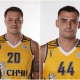Два игрока БК «Русичи» (Курск) в числе лидеров суперлиги